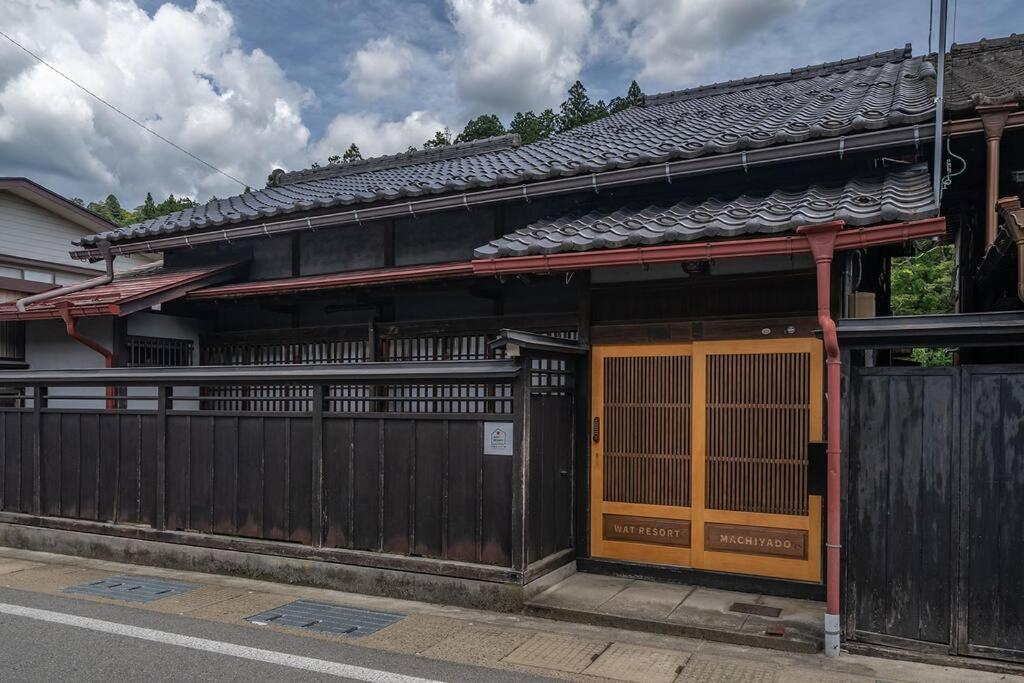 【1日1組限定4名まで同額】宮川沿いの町家一棟貸切ステイ　～wat 飛騨まちやど 桜～ Holiday home